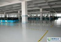 山東塑膠地板、煙臺塑膠地板、山東PVC塑膠地板_建筑建材_世界工廠網中國產品信息庫