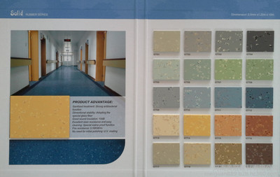 塑膠地板同質透心塑膠地板