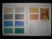 博尼爾PVC地板|博尼爾塑膠地板總代理[供應(yīng)]_地板_世界工廠網(wǎng)中國產(chǎn)品信息庫