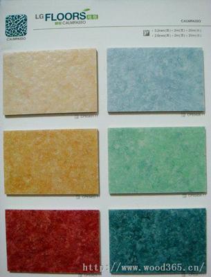 北京pvc塑膠地板-LG進口品牌地板-LG環(huán)保塑膠地板-LGpvc塑膠地板工程-供應(yīng)-北京摩云天成傳輸科技