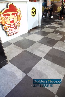 鄭州醫(yī)院,學(xué)校,幼兒園,健身房用塑膠地板,運(yùn)動、潔福塑膠地板、潔福塑膠地板圖片_高清圖_細(xì)節(jié)圖