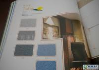 金象郁金香系列塑膠地板 高性價比、超耐磨與強負荷的完美結(jié)合